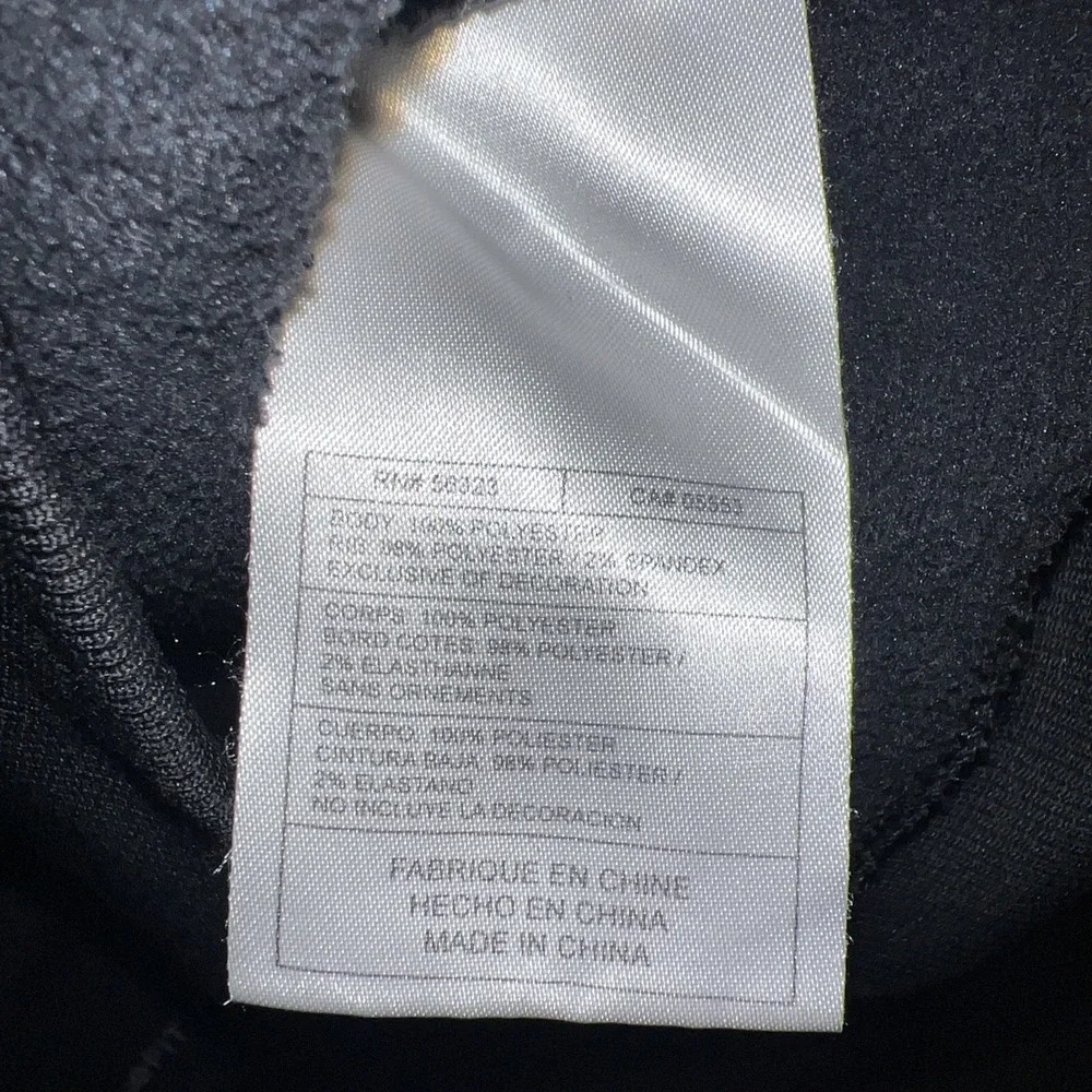 Nike vtg lance